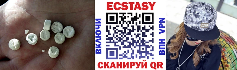 Купить где  Михайловка  ЭКСТАЗИ 300 mg 