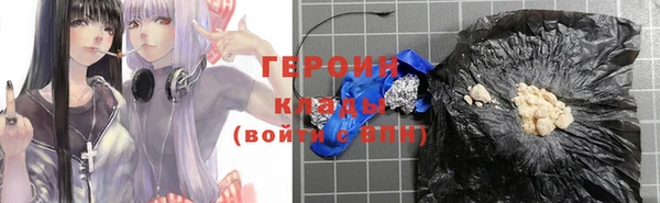 наркотики Козельск