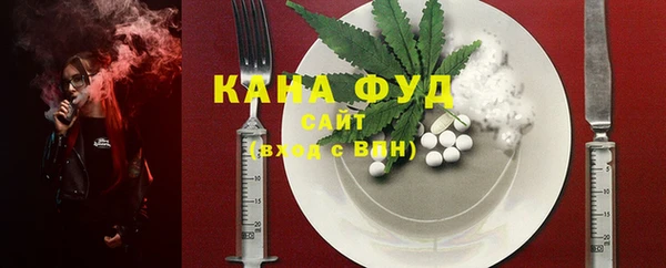 бутират Козловка