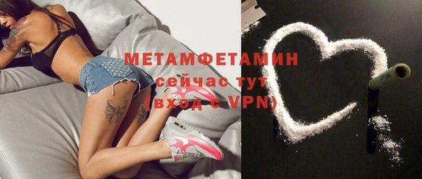 трава Кодинск