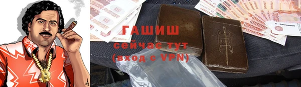 трава Кодинск