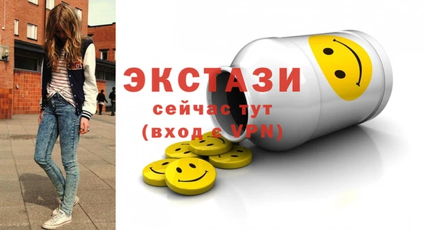 трава Кодинск
