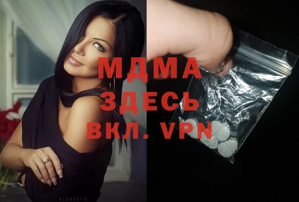 трава Кодинск