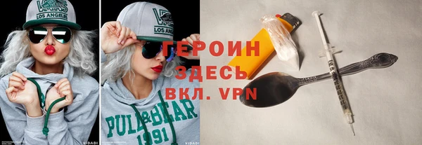 бутират Козловка