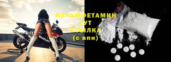 наркотики Козельск