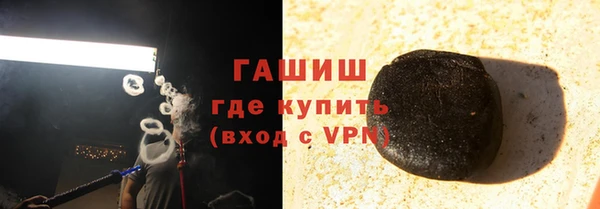 трава Кодинск