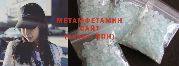 бутират Козловка