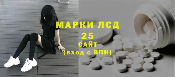 наркотики Козельск