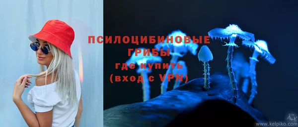 наркотики Козельск