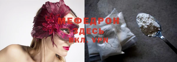 бутират Козловка