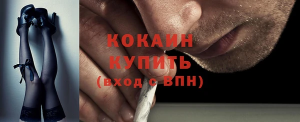наркотики Козельск