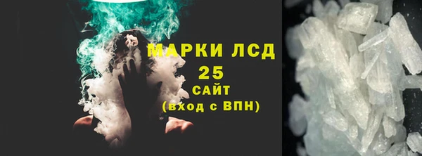 бутират Козловка
