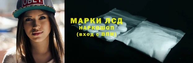 бутират Козловка