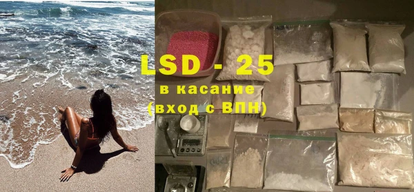 трава Кодинск