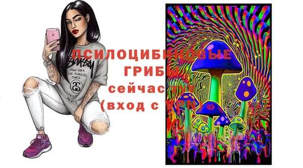 наркотики Козельск