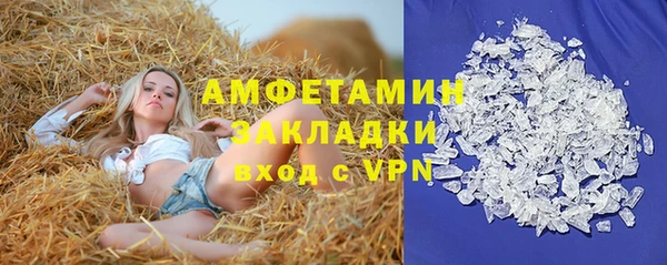 наркотики Козельск