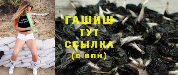 наркотики Козельск