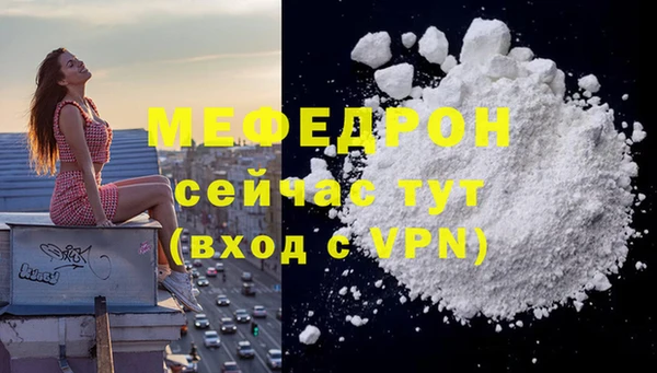 бутират Козловка