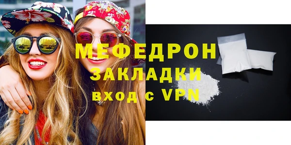 трава Кодинск