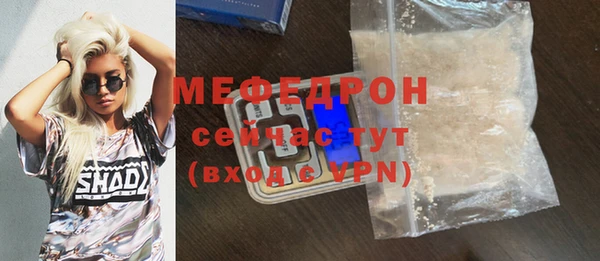трава Кодинск