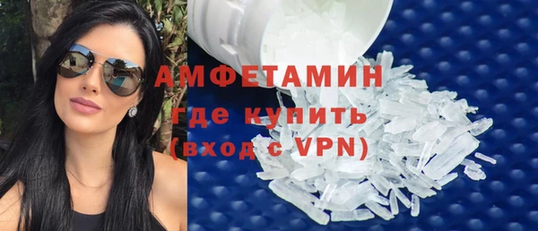 бутират Козловка