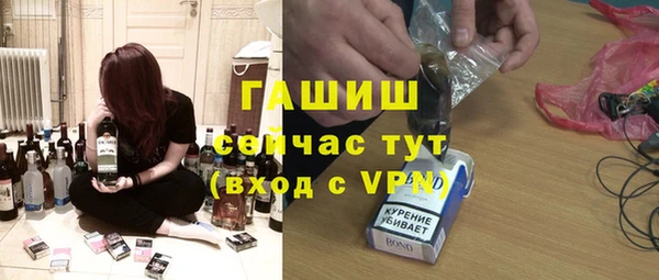 наркотики Козельск