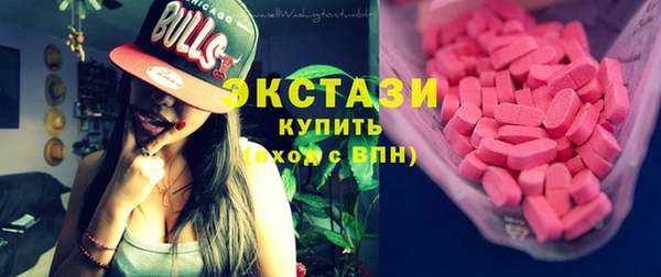 наркотики Козельск