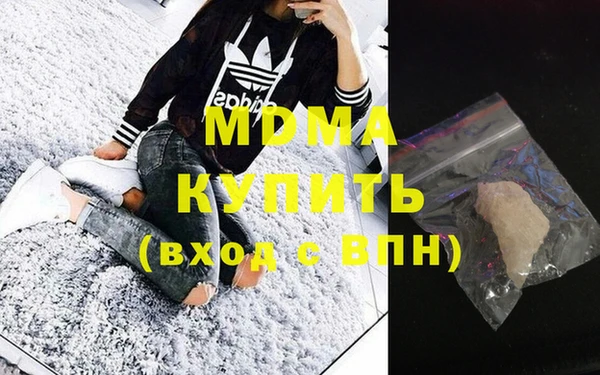 трава Кодинск