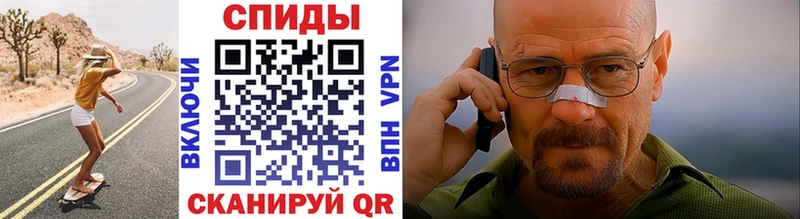Метамфетамин Декстрометамфетамин 99.9%  Купить где  Михайловка 