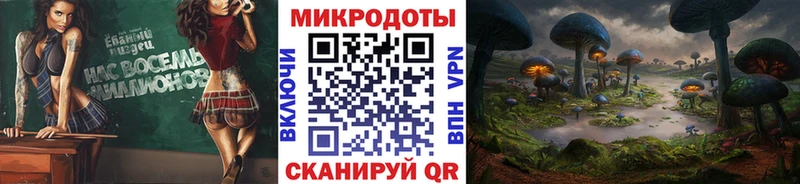 Купить где  Михайловка  Галлюциногенные грибы Magic Shrooms 