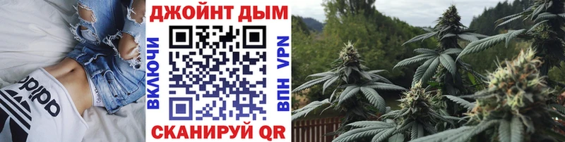 Канабис тримм  Купить закладки  Михайловка 